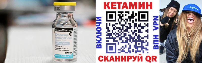 mega tor  Новое Девяткино  Кетамин ketamine  купить наркотики сайты 