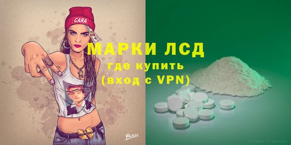 дживик Балахна