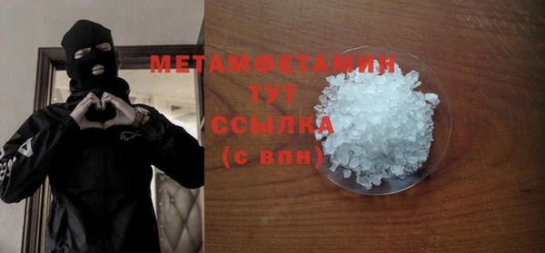 марки lsd Баксан