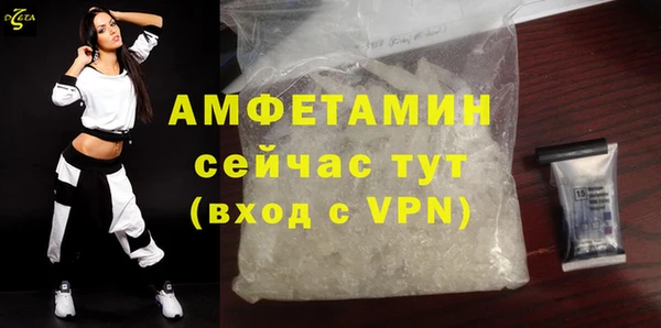марки lsd Баксан