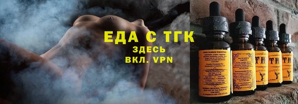 дживик Балахна