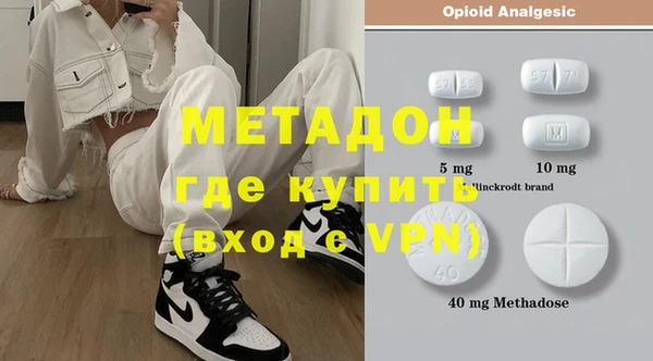 дживик Балахна