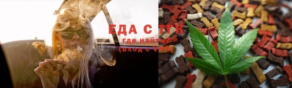 марки lsd Баксан