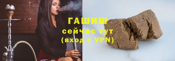 марки lsd Баксан