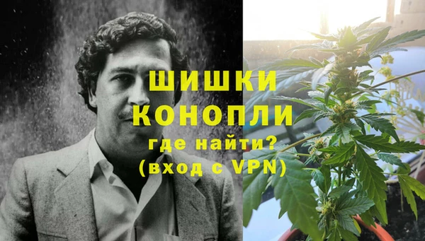 марки lsd Баксан
