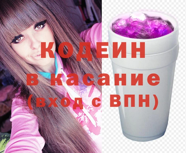 дживик Балахна
