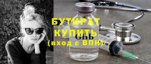 марки lsd Баксан