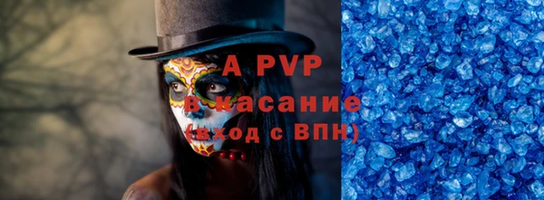 дживик Балахна