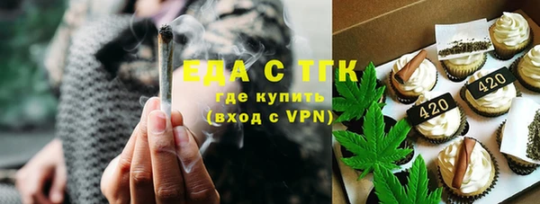 марки lsd Баксан