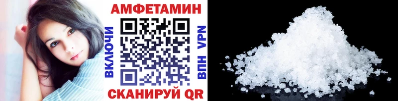 цены наркотик  Новое Девяткино  МЕТАМФЕТАМИН пудра 