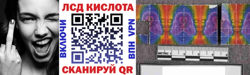 Марки N-bome 1,5мг  МЕГА рабочий сайт  Новое Девяткино 